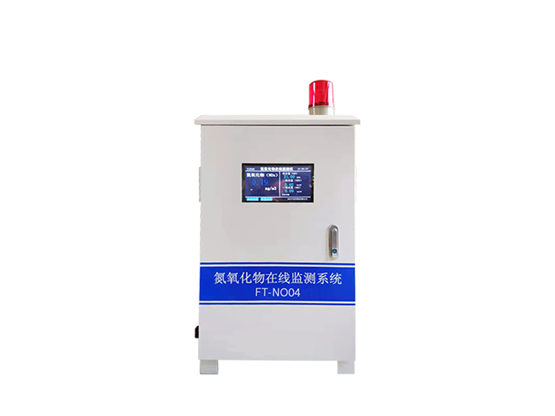 氮氧化物應用在哪些行業，有何特點？